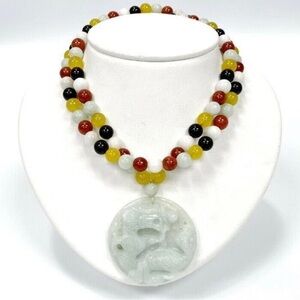 WW Multicolor Bead Necklace with Jade Pendant